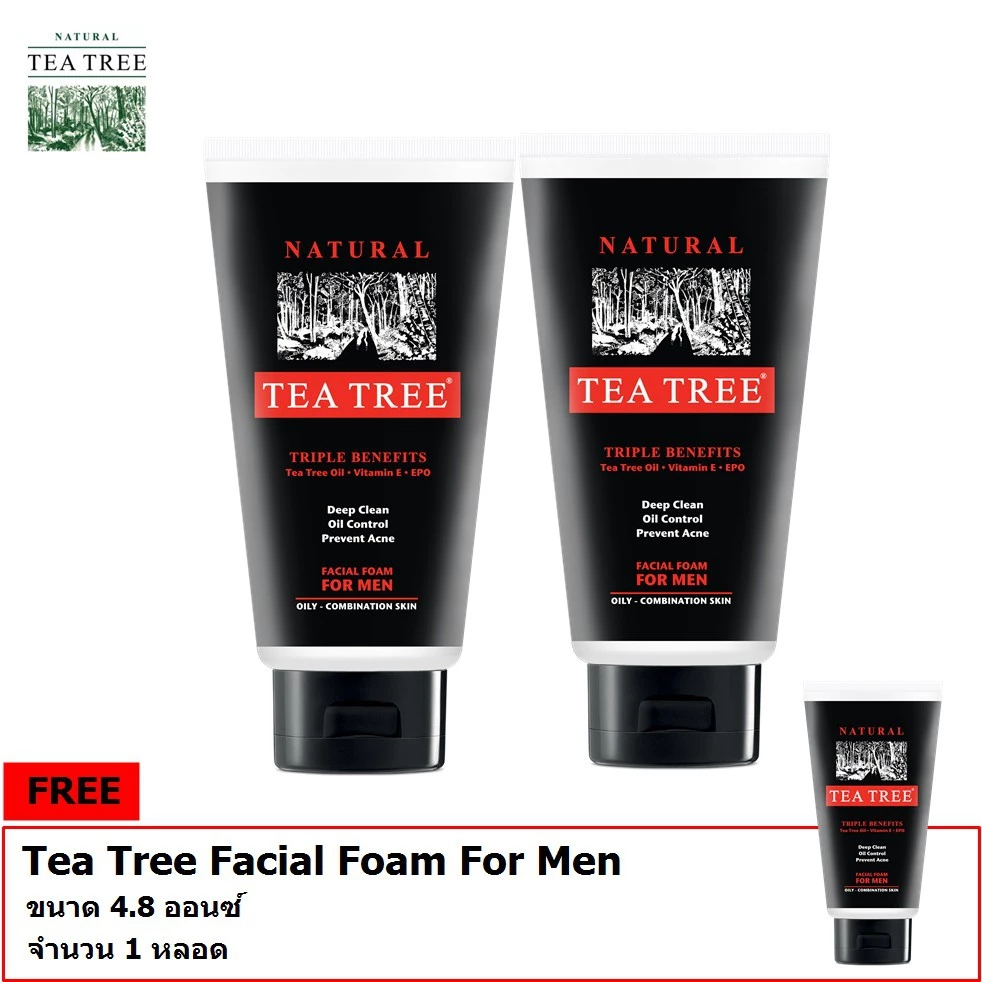 โฟมล้างหน้าผู้ชาย Tea Tree Facial Foam for Men