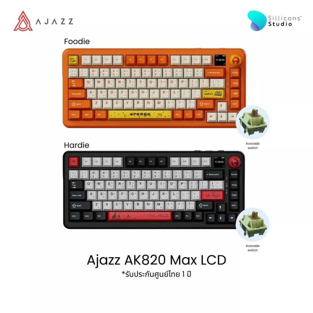 คีย์บอร์ดไร้สาย Ajazz AK820max LCD