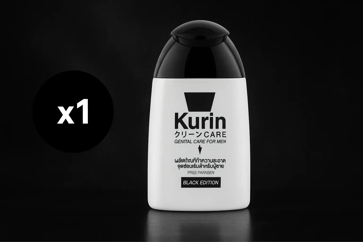 KURIN CARE GENITAL CARE FOR MEN BLACK